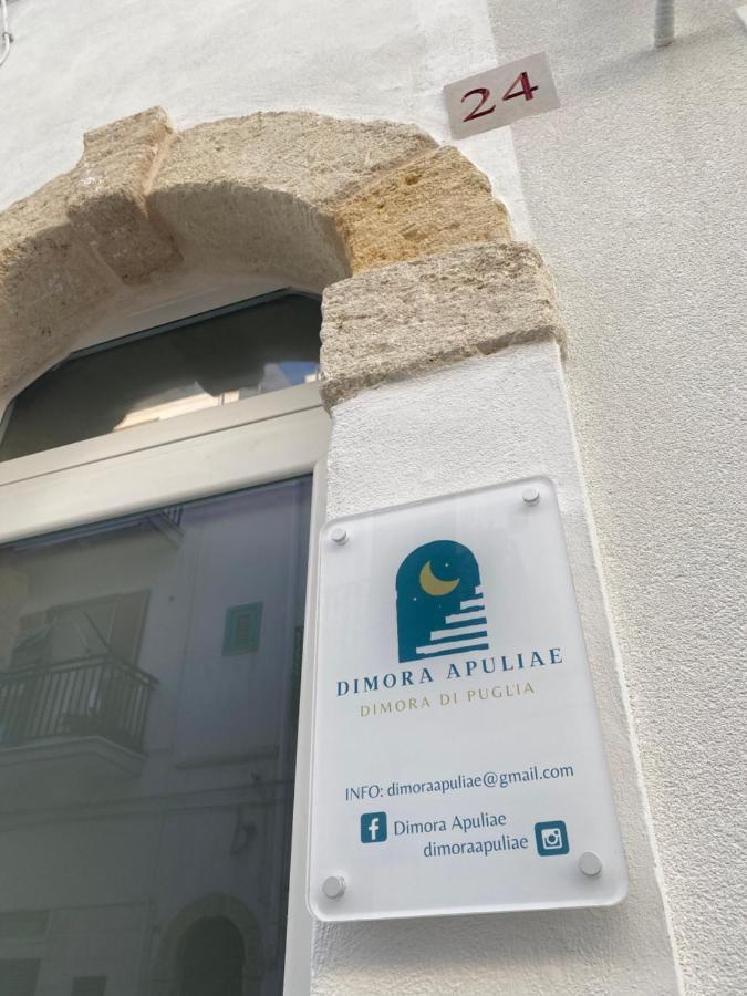 Villa Dimora Apuliae• Dimora Di Puglia à Polignano a Mare Extérieur photo